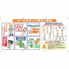 販売商品.商品代表イメージファイル