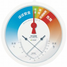 【N14-06】熱中症環境チェックモニター