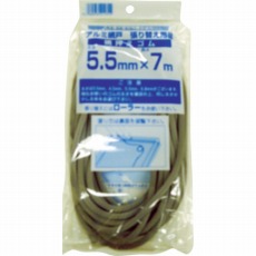 【211314】網押えゴム7m巻 太さ5.5mm グレイ