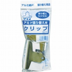 販売商品.商品代表イメージファイル