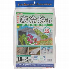 販売商品.商品代表イメージファイル