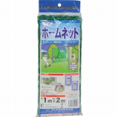 販売商品.商品代表イメージファイル