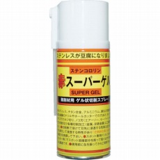 【R-7】ステンコロリン赤 スーパーゲル スプレー 180ml