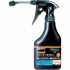 【ECO-SL-S】αシリコーンルブノンガススプレー ノズル付 350ml