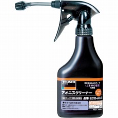 【ECO-AC-S】αアオニスノンガスクリーナー ノズル付 350ml