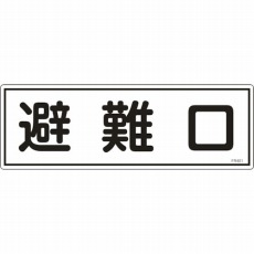 販売商品.商品代表イメージファイル