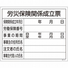 商品代表イメージファイル