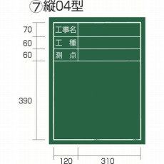 販売商品.商品代表イメージファイル