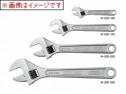 【W-230-150】モンキーレンチM12まで対応