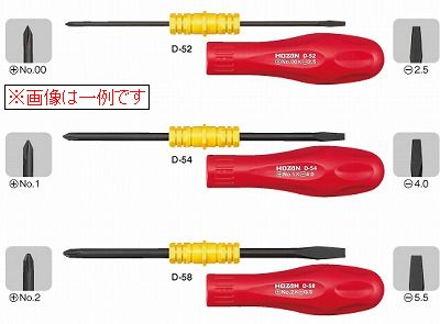 販売商品.商品代表イメージファイル