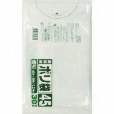 【N-4C-CL】N-4C業務用ポリ袋透明45L 30枚