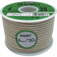 【RCX-2】綿金剛打ロープ ボビン巻 4mm×30m