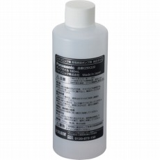 【EZ9X320】ポンプオイル180ml