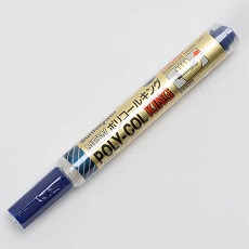 【PJR-P10】接点復活剤 ニューポリコールキング ペンタイプ 7ml(5.8g)