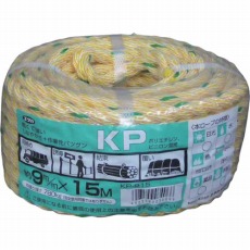 【KP-915】ロープ KPロープ万能パック 9φ×15m