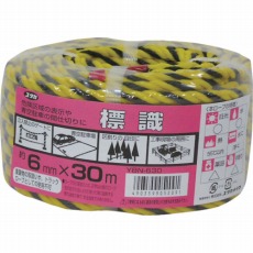 【YBN-630】ロープ 標識ロープ万能パック 6φ×30m