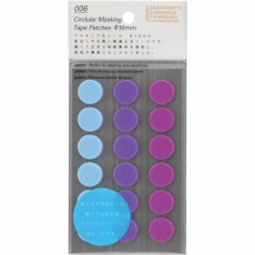 【S2212】丸シ-ル16mm シャッフルペ-ル