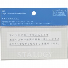 販売商品.商品代表イメージファイル