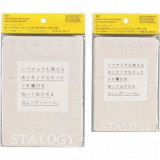 販売商品.商品代表イメージファイル