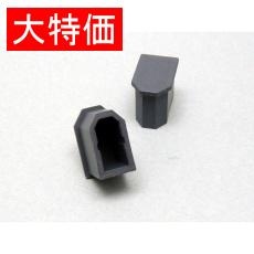 【1394TCAPK-G0-6】【在庫処分セール】コネクタ保護キャップ 1394ケーブル用(6Pin)グレー(つまみ無)(6個入)