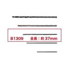 【B1309】ドリル ノズル1.0MM 10本入