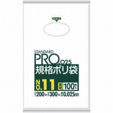 販売商品.商品代表イメージファイル