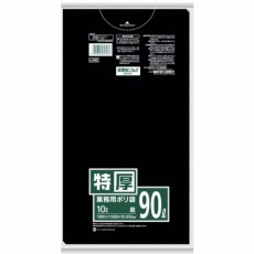 【LA92】LA92業務用ポリ袋90L10枚