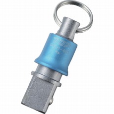 【PSH-4B】携帯用インパクトソケットホルダー