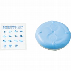 【653413】らくハピ お風呂の排水口用 ピンクヌメリ予防 防カビプラス