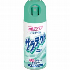 【49469592】サラテクト無香料 100ML