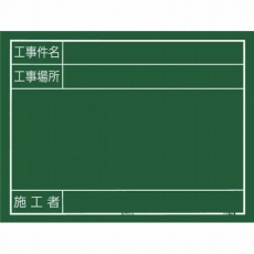 販売商品.商品代表イメージファイル