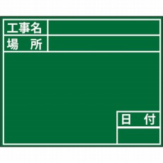 販売商品.商品代表イメージファイル