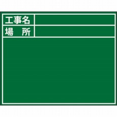 販売商品.商品代表イメージファイル