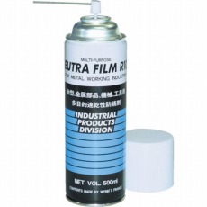 【NF-R100】速乾性防錆剤 NF-R100 500ml