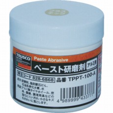 販売商品.商品代表イメージファイル