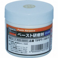 【TPPT-100-S】ペースト研磨剤 ステンレス用 100g