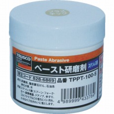 販売商品.商品代表イメージファイル