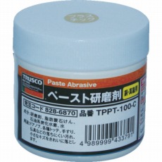 【TPPT-100-C】ペースト研磨剤 銅・真鍮用 100g