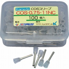 【COS-0.75-11NC】COSスリーブ COS-0.75-11NC (100個入)