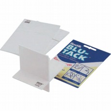 【DISTO-INTP】スティックオンターゲットプレート