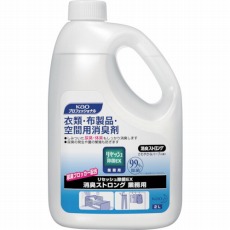 【510877】リセッシュ除菌EX消臭ストロング業務用 2L