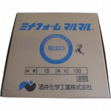 販売商品.商品代表イメージファイル