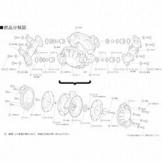 【TD/15AN001】TD-15AN用ダイヤフラム
