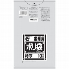 【L48G】L48G 厚くて丈夫なポリ袋 45L