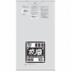 【L78G】L78G 厚くて丈夫なポリ袋 70L