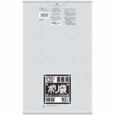 【L99G】L99G 厚くて丈夫なポリ袋 120L