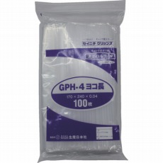 【GP H-4 YOKONAGA】「ユニパックGP」H-4 ヨコ長 170×240×0.04 100枚