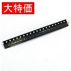 【74AUP1T45GW+125*20】【在庫処分セール】2電源バッファ TSSOP5(20個入)