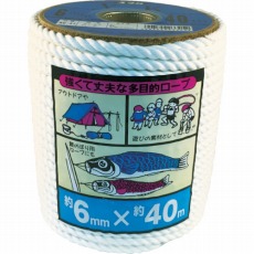 【RV41】ビニロンロープボビン巻 6φ×40m