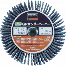 【GPSP10025-Z60】GPサンダーペーパーΦ100 ジルコニアねじ込み #60(5枚入)